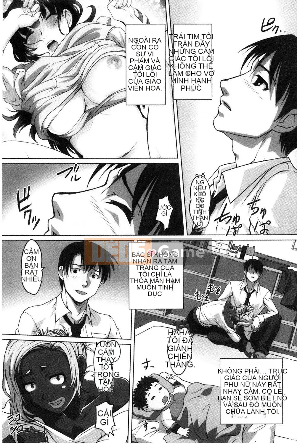 [Kazeteki Koubou][RAYMON] Y tá trường mẫu giáo và Nuôi con bằng sữa mẹ và Đôi khi khắc