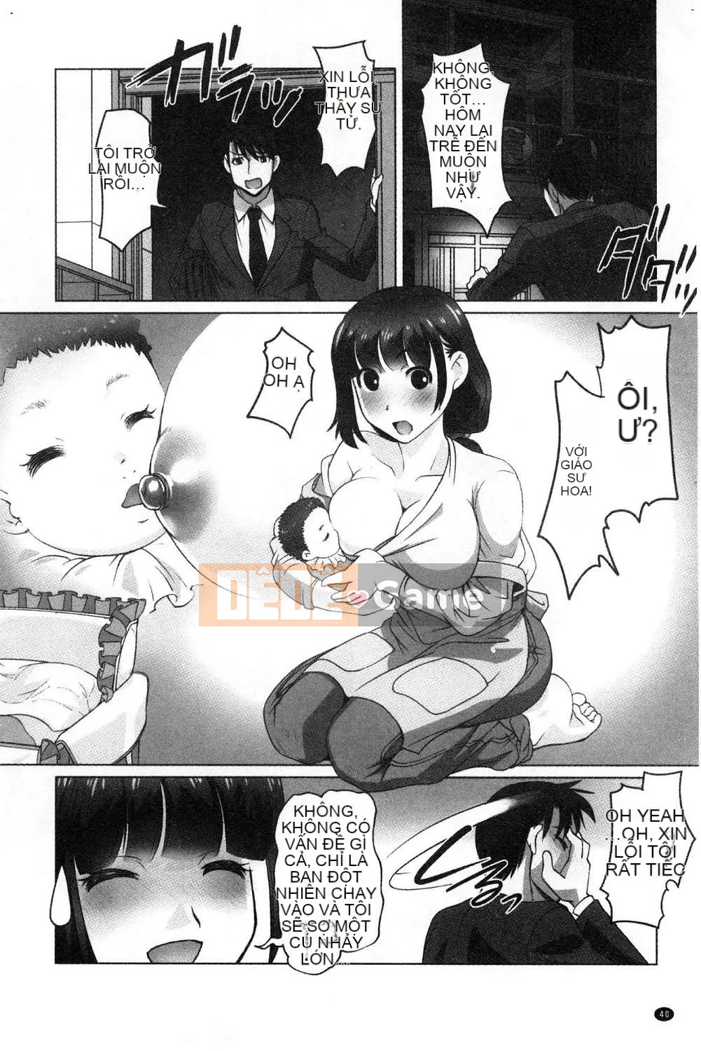 [Kazeteki Koubou][RAYMON] Y tá trường mẫu giáo và Nuôi con bằng sữa mẹ và Đôi khi khắc