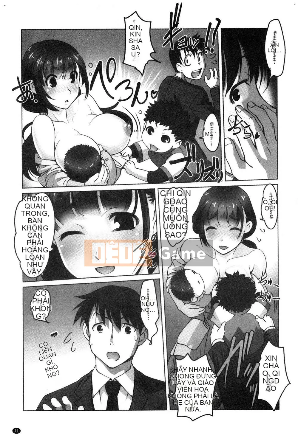 [Kazeteki Koubou][RAYMON] Y tá trường mẫu giáo và Nuôi con bằng sữa mẹ và Đôi khi khắc