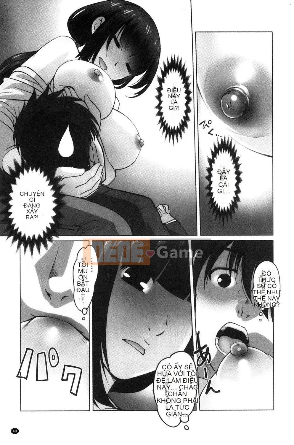 [Kazeteki Koubou][RAYMON] Y tá trường mẫu giáo và Nuôi con bằng sữa mẹ và Đôi khi khắc