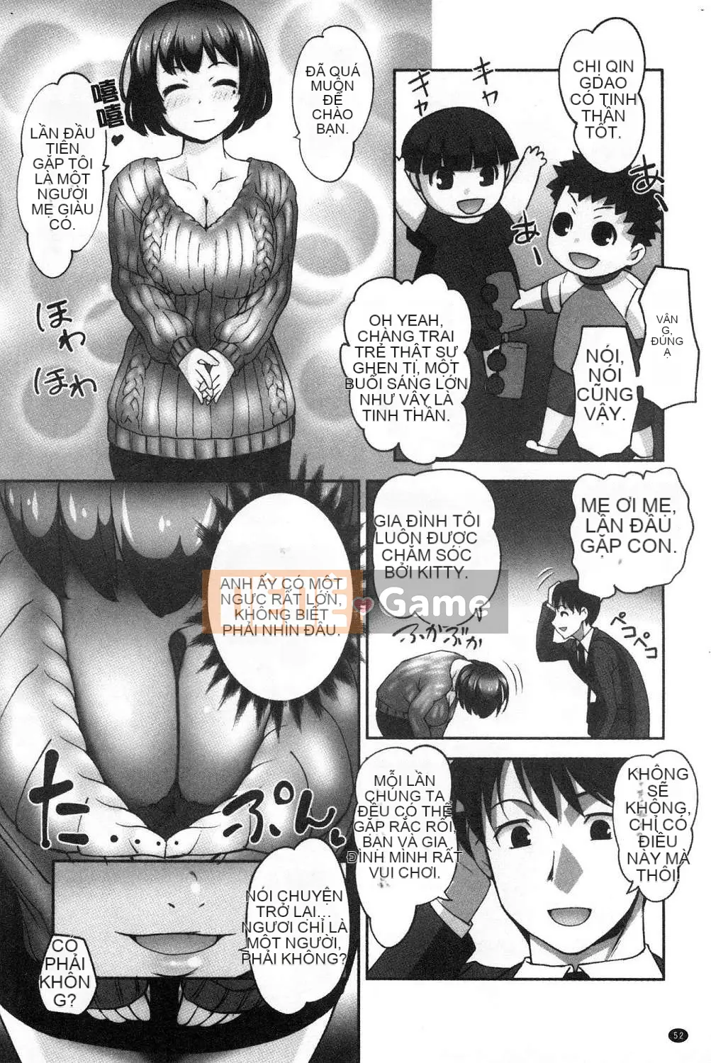 [Kazeteki Koubou][RAYMON] Y tá trường mẫu giáo và Nuôi con bằng sữa mẹ và Đôi khi khắc