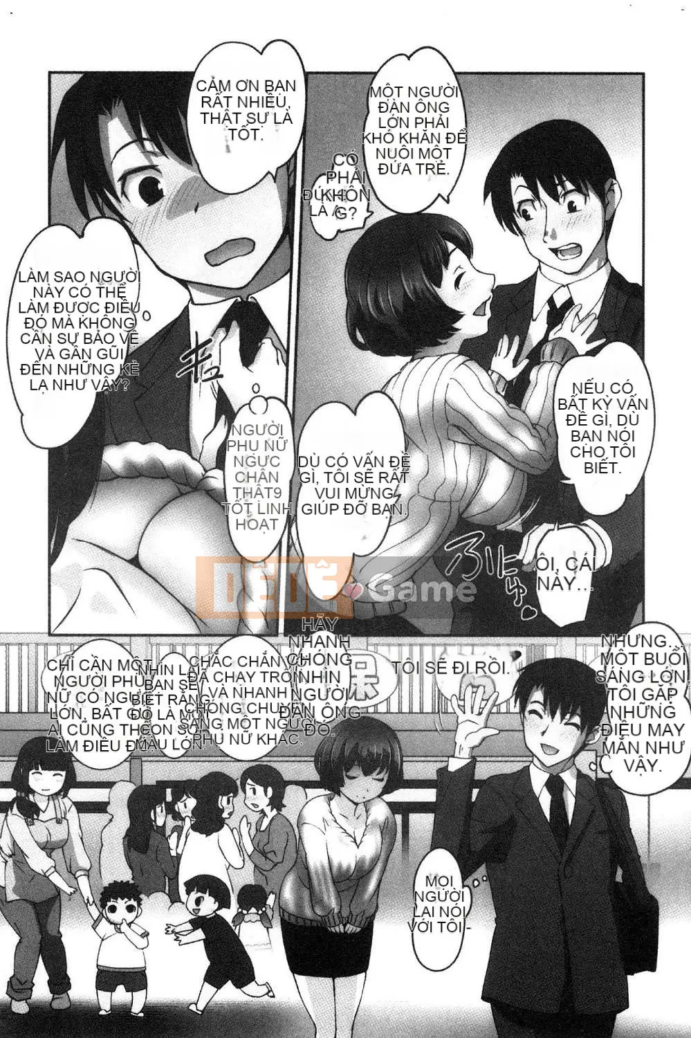 [Kazeteki Koubou][RAYMON] Y tá trường mẫu giáo và Nuôi con bằng sữa mẹ và Đôi khi khắc