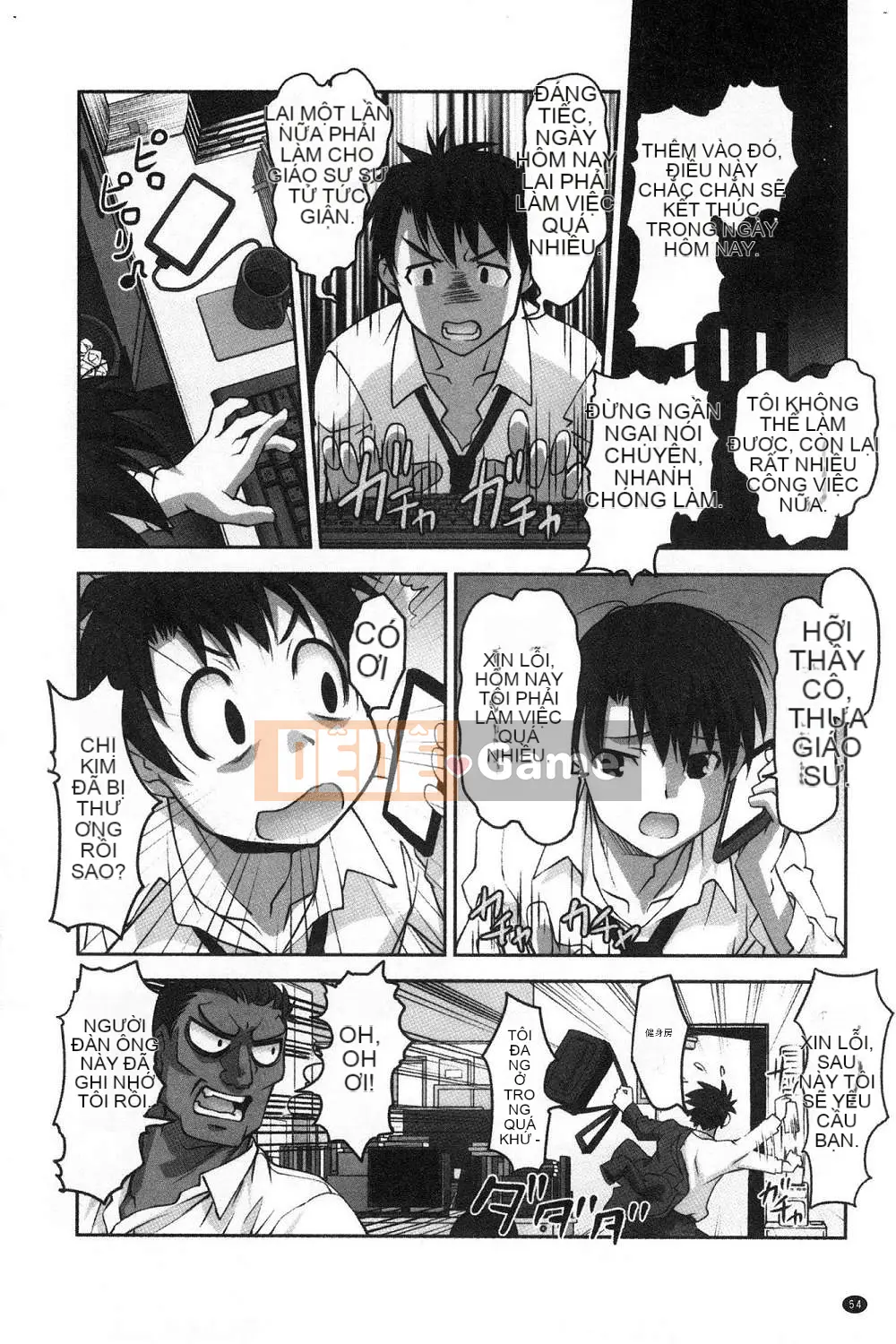 [Kazeteki Koubou][RAYMON] Y tá trường mẫu giáo và Nuôi con bằng sữa mẹ và Đôi khi khắc