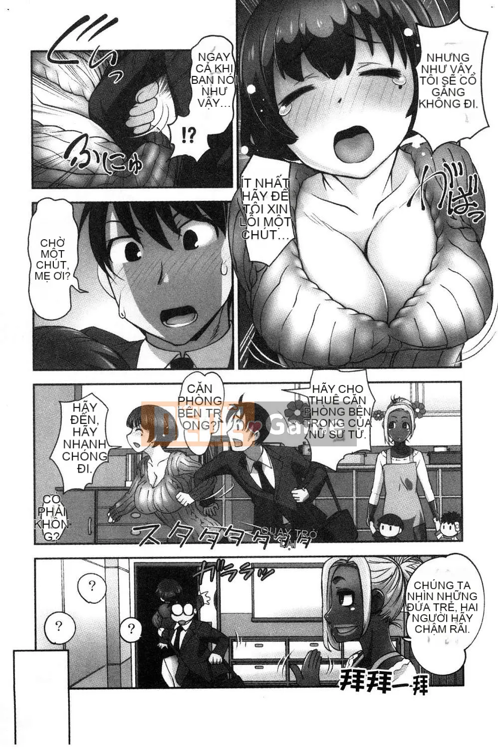 [Kazeteki Koubou][RAYMON] Y tá trường mẫu giáo và Nuôi con bằng sữa mẹ và Đôi khi khắc