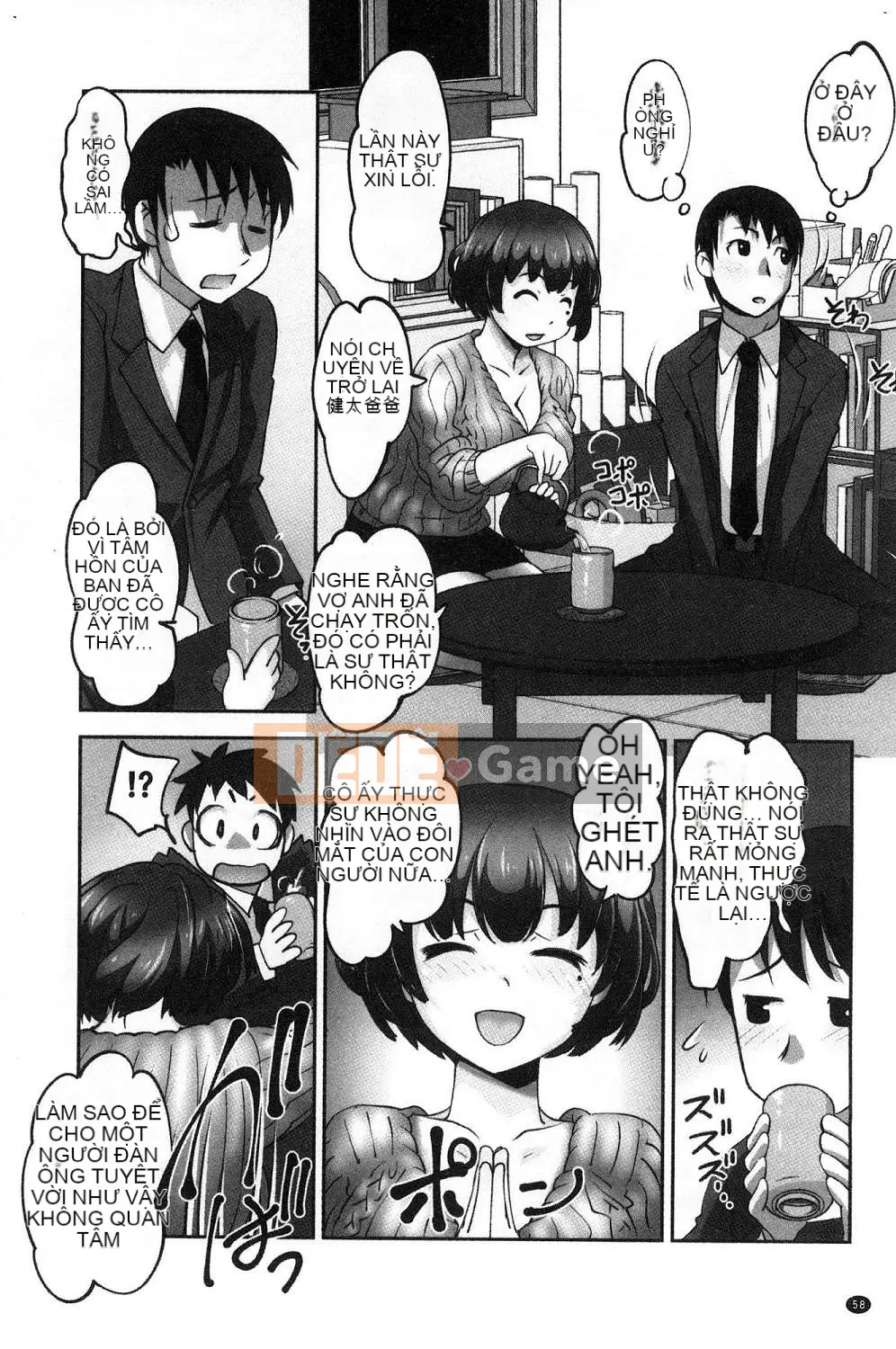 [Kazeteki Koubou][RAYMON] Y tá trường mẫu giáo và Nuôi con bằng sữa mẹ và Đôi khi khắc