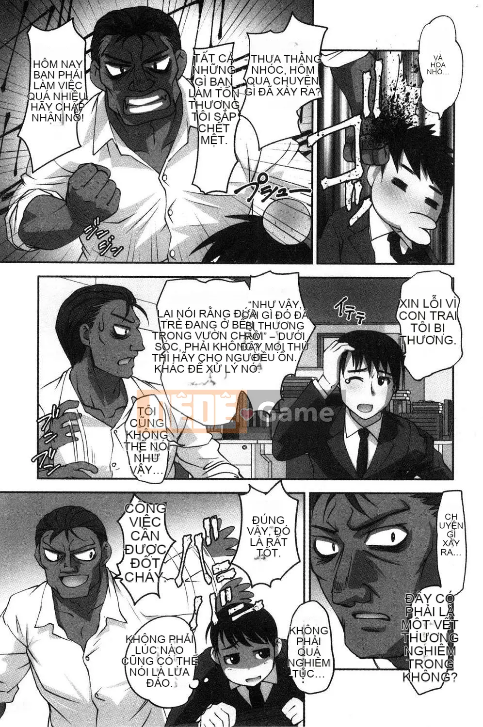 [Kazeteki Koubou][RAYMON] Y tá trường mẫu giáo và Nuôi con bằng sữa mẹ và Đôi khi khắc