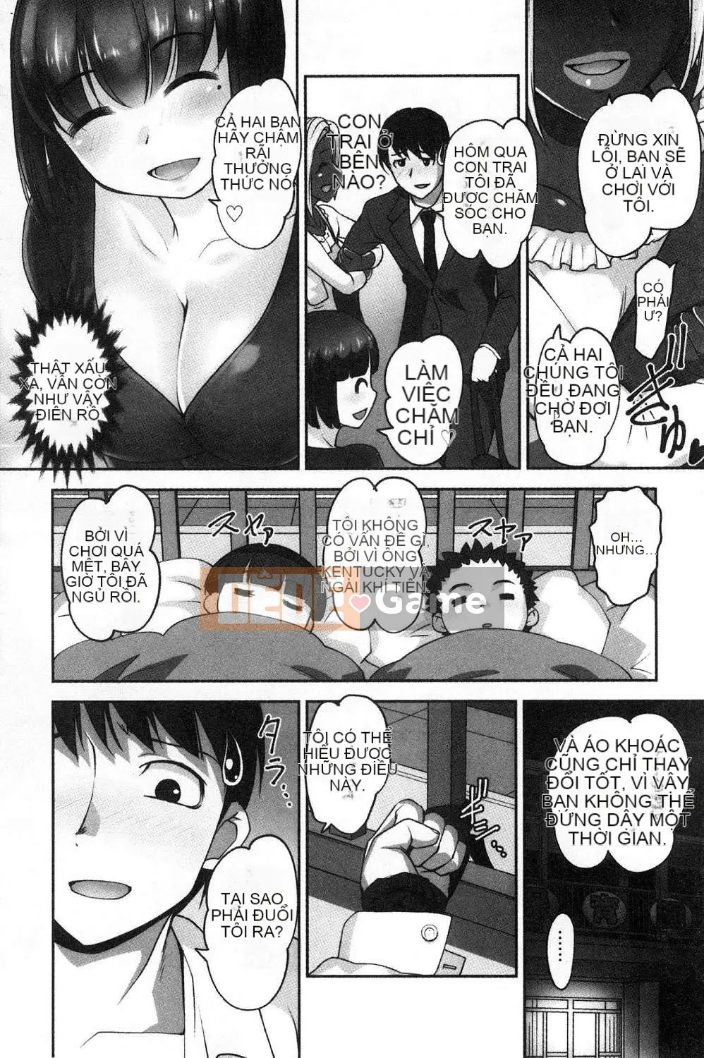 [Kazeteki Koubou][RAYMON] Y tá trường mẫu giáo và Nuôi con bằng sữa mẹ và Đôi khi khắc