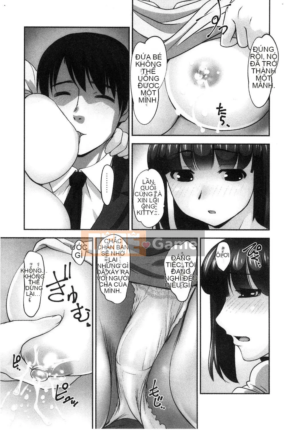 [Kazeteki Koubou][RAYMON] Y tá trường mẫu giáo và Nuôi con bằng sữa mẹ và Đôi khi khắc