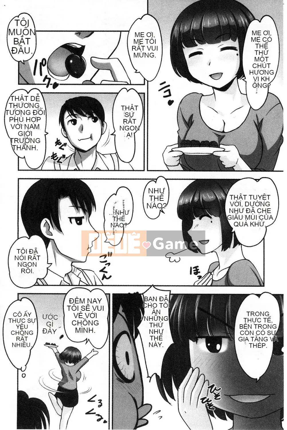 [Kazeteki Koubou][RAYMON] Y tá trường mẫu giáo và Nuôi con bằng sữa mẹ và Đôi khi khắc