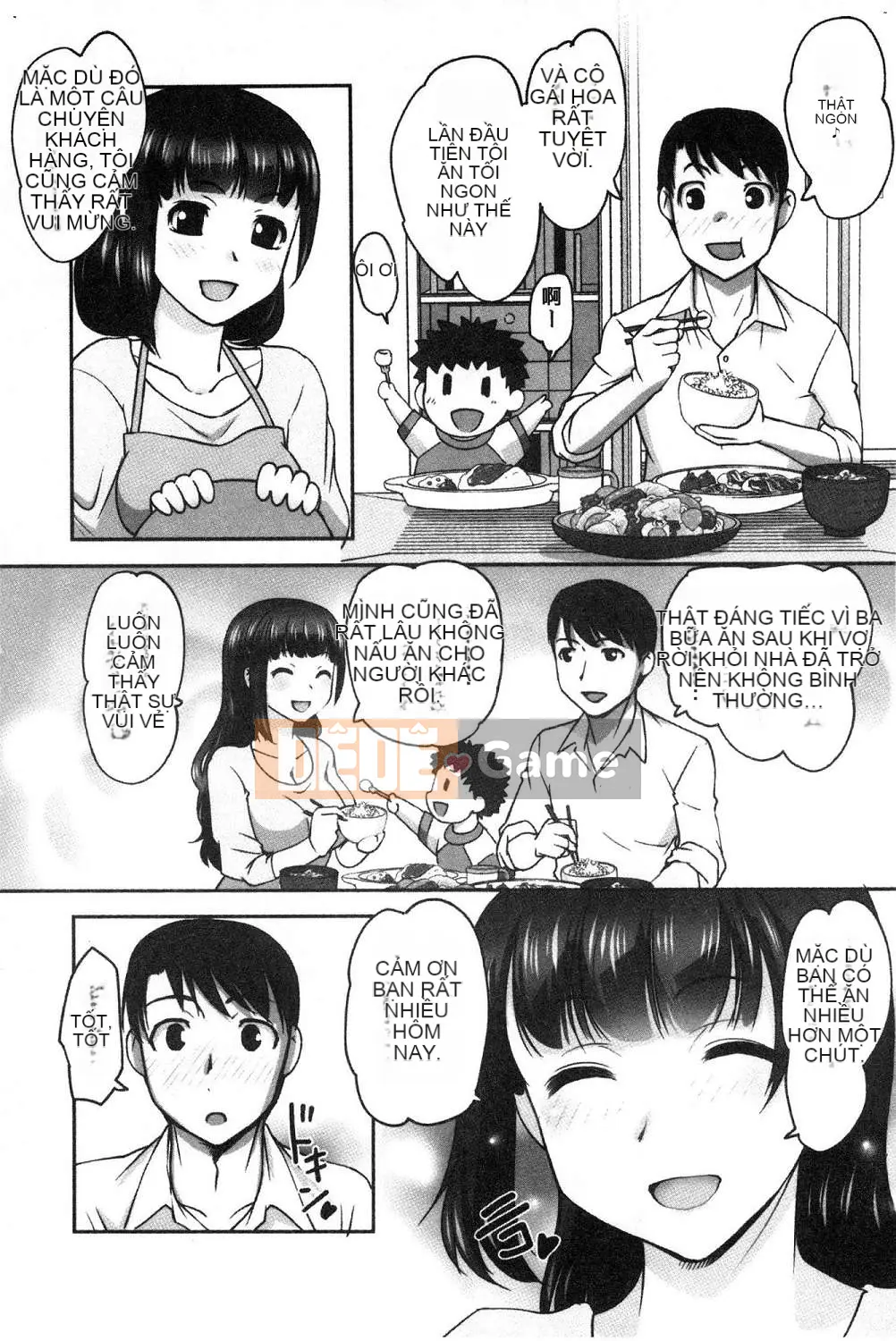 [Kazeteki Koubou][RAYMON] Y tá trường mẫu giáo và Nuôi con bằng sữa mẹ và Đôi khi khắc