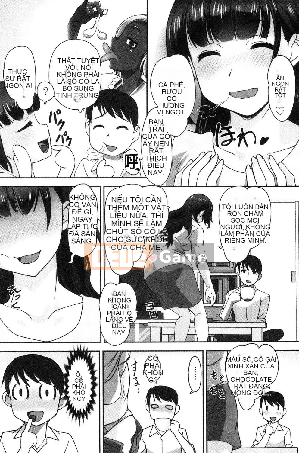 [Kazeteki Koubou][RAYMON] Y tá trường mẫu giáo và Nuôi con bằng sữa mẹ và Đôi khi khắc