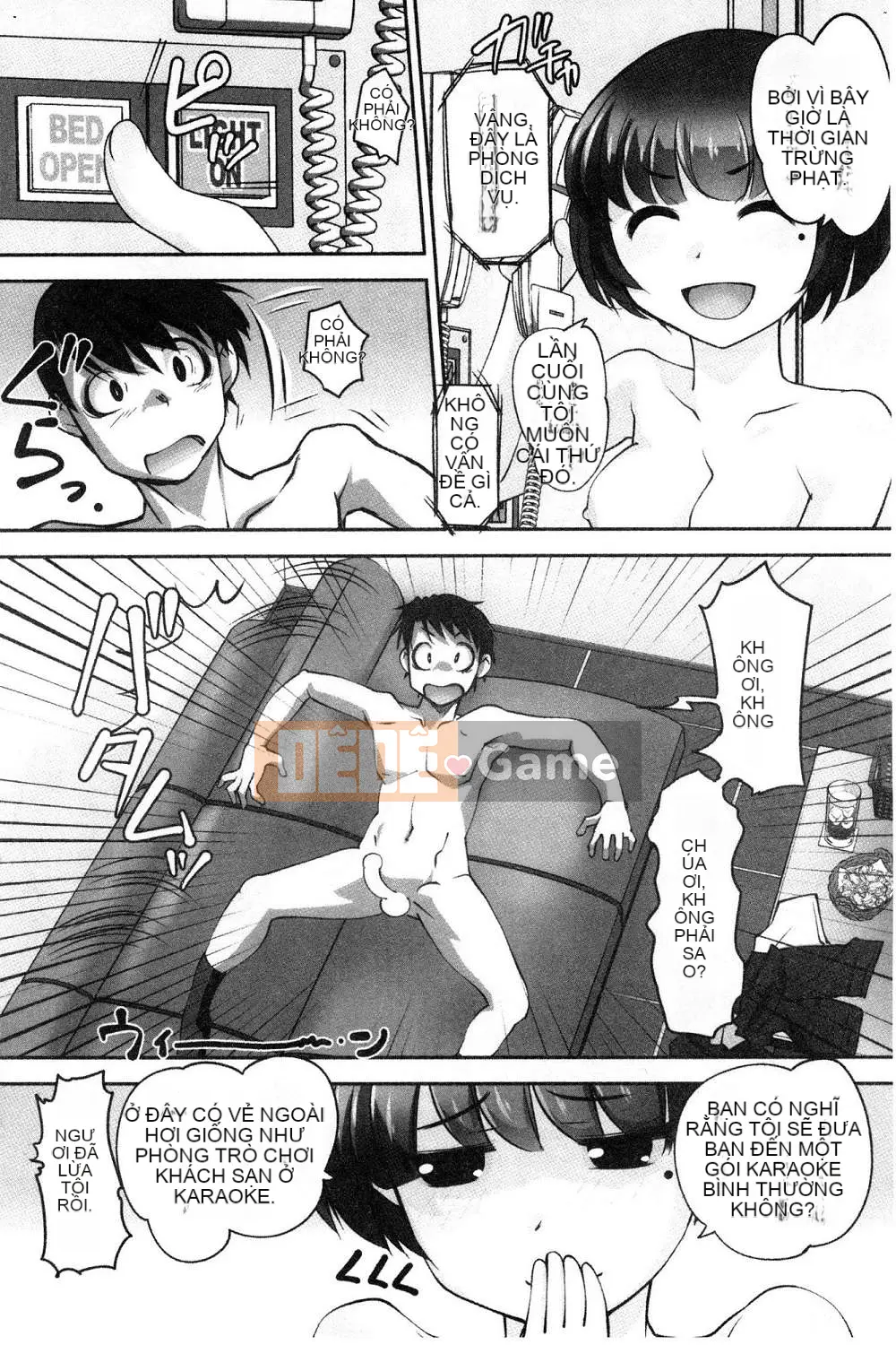 [Kazeteki Koubou][RAYMON] Y tá trường mẫu giáo và Nuôi con bằng sữa mẹ và Đôi khi khắc