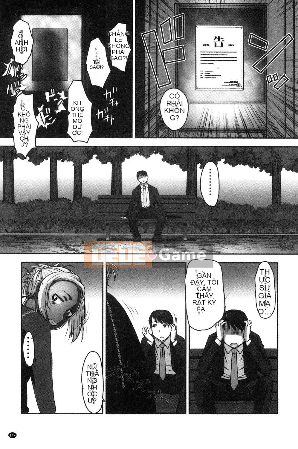 [Kazeteki Koubou][RAYMON] Y tá trường mẫu giáo và Nuôi con bằng sữa mẹ và Đôi khi khắc