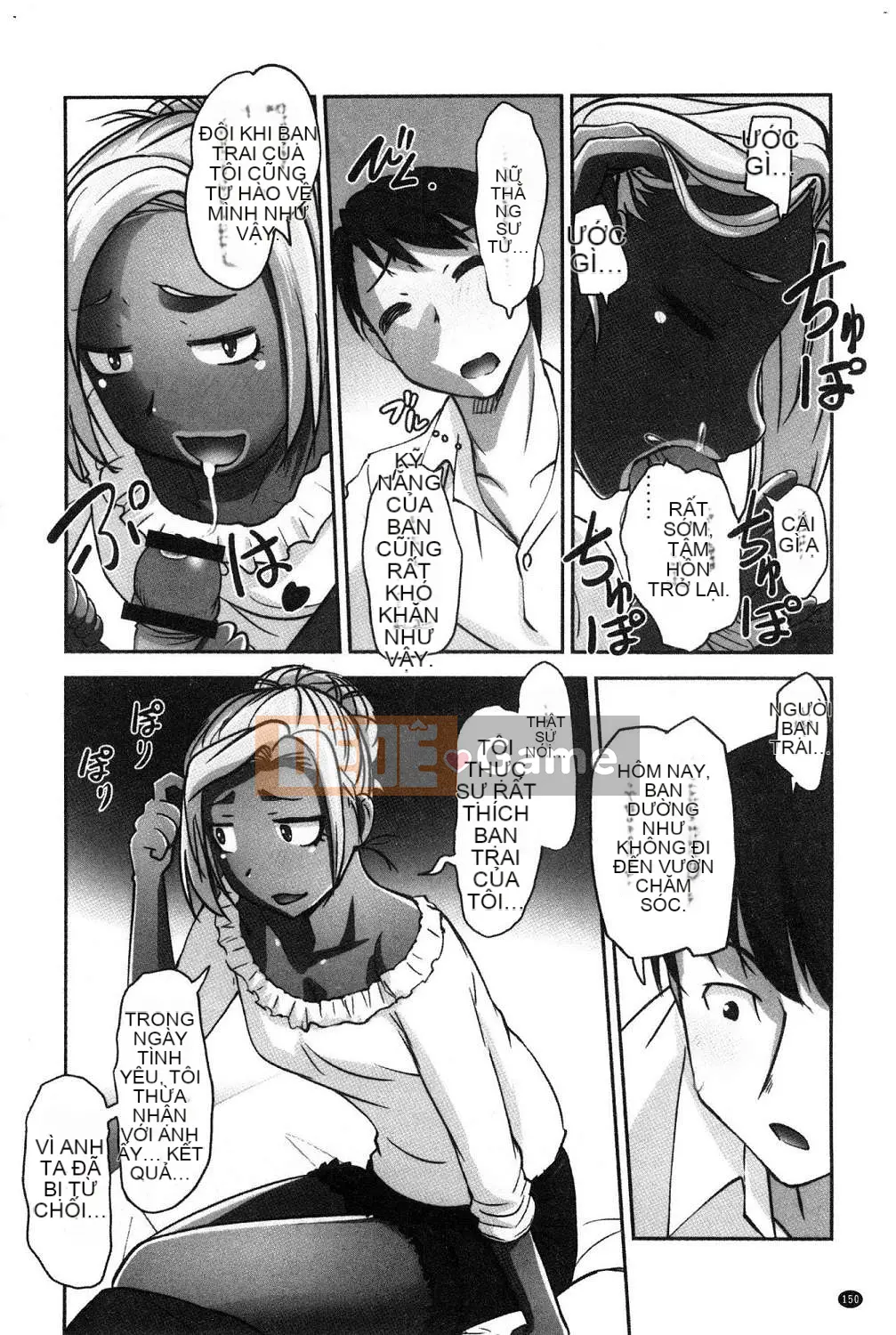 [Kazeteki Koubou][RAYMON] Y tá trường mẫu giáo và Nuôi con bằng sữa mẹ và Đôi khi khắc