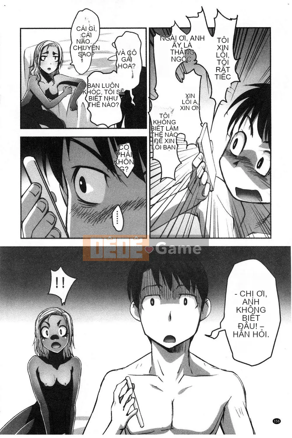 [Kazeteki Koubou][RAYMON] Y tá trường mẫu giáo và Nuôi con bằng sữa mẹ và Đôi khi khắc