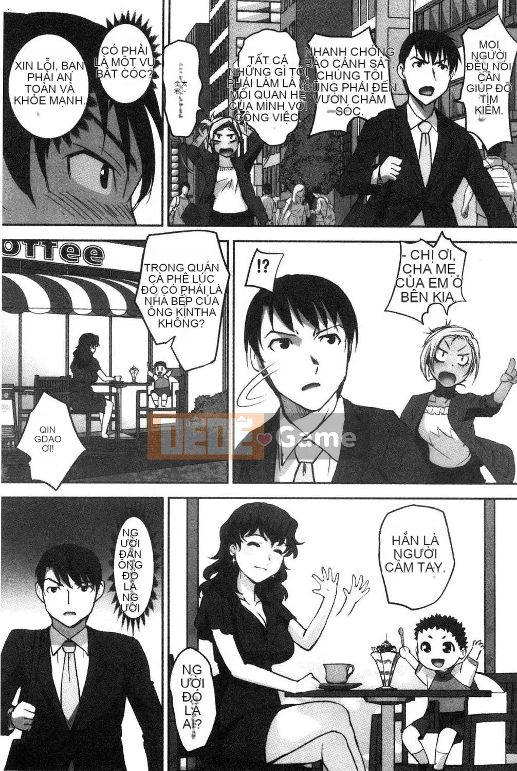 [Kazeteki Koubou][RAYMON] Y tá trường mẫu giáo và Nuôi con bằng sữa mẹ và Đôi khi khắc