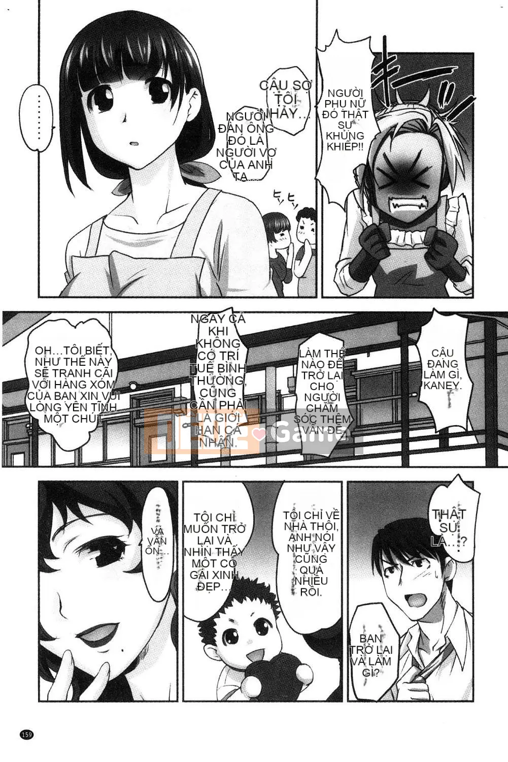 [Kazeteki Koubou][RAYMON] Y tá trường mẫu giáo và Nuôi con bằng sữa mẹ và Đôi khi khắc