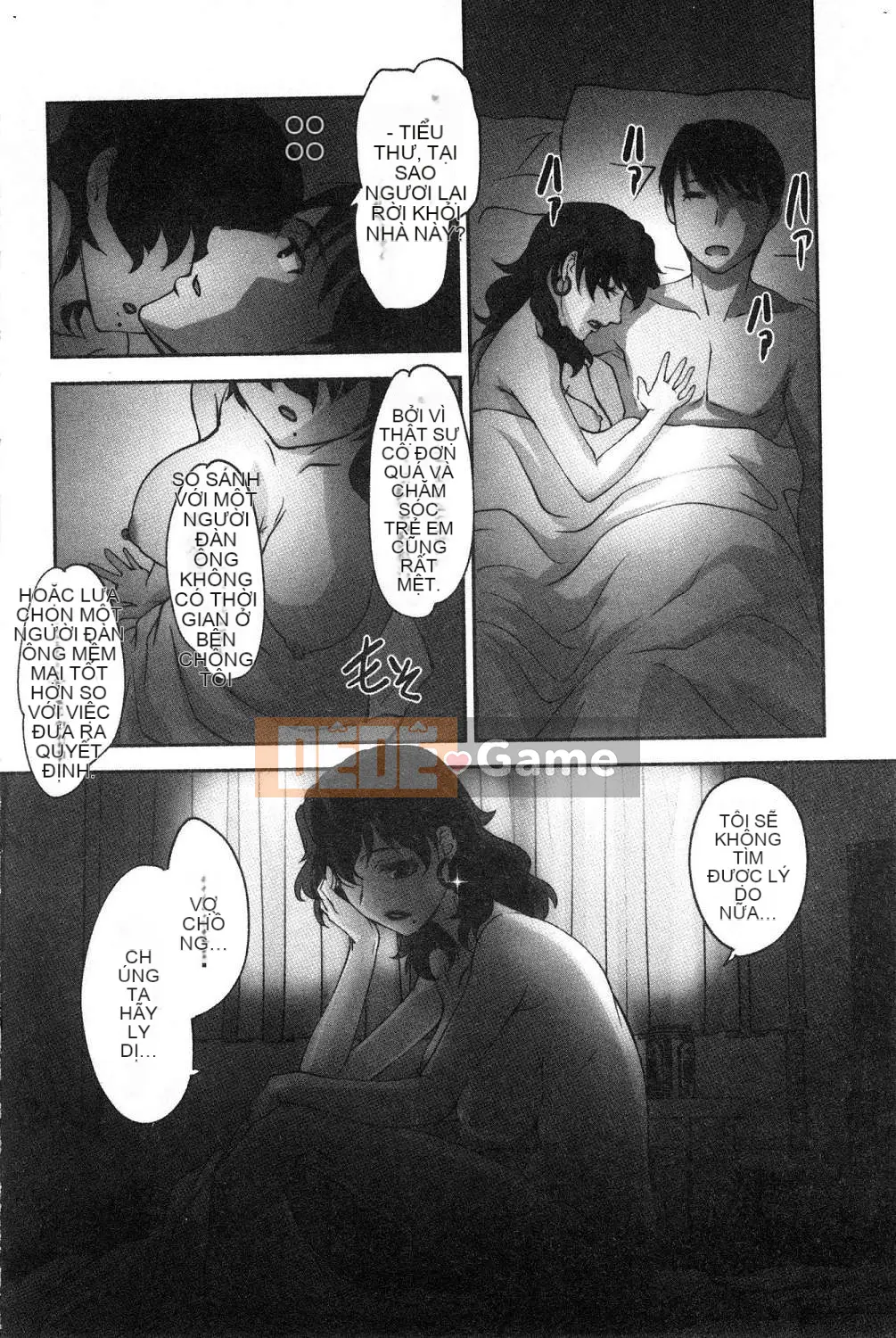 [Kazeteki Koubou][RAYMON] Y tá trường mẫu giáo và Nuôi con bằng sữa mẹ và Đôi khi khắc