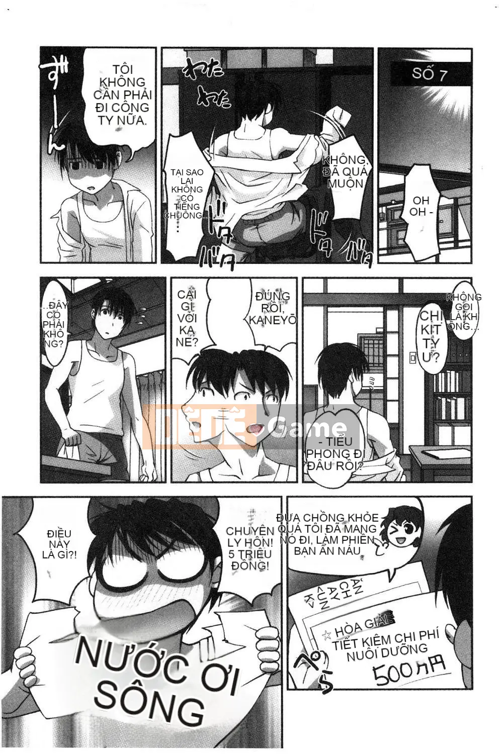 [Kazeteki Koubou][RAYMON] Y tá trường mẫu giáo và Nuôi con bằng sữa mẹ và Đôi khi khắc