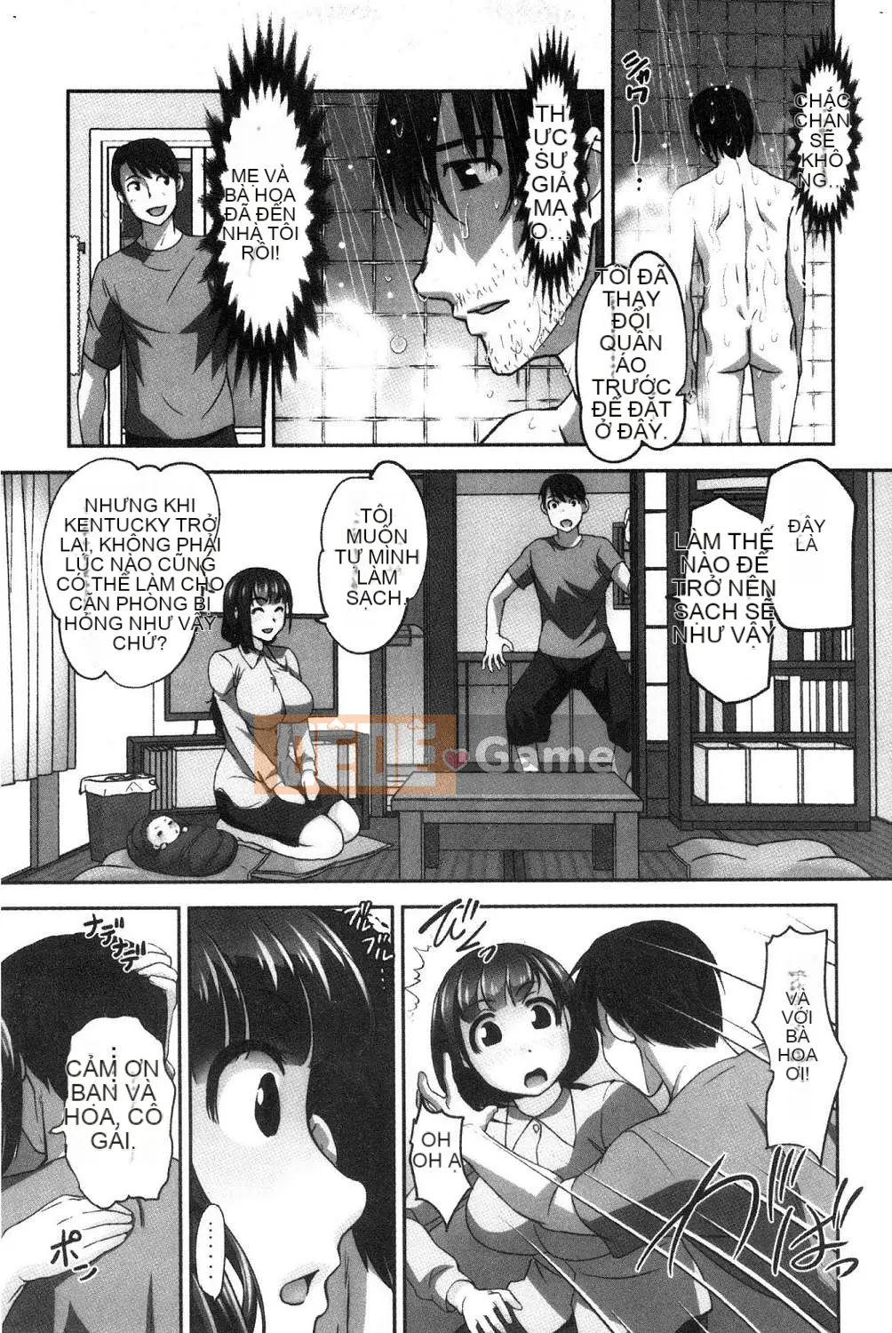 [Kazeteki Koubou][RAYMON] Y tá trường mẫu giáo và Nuôi con bằng sữa mẹ và Đôi khi khắc