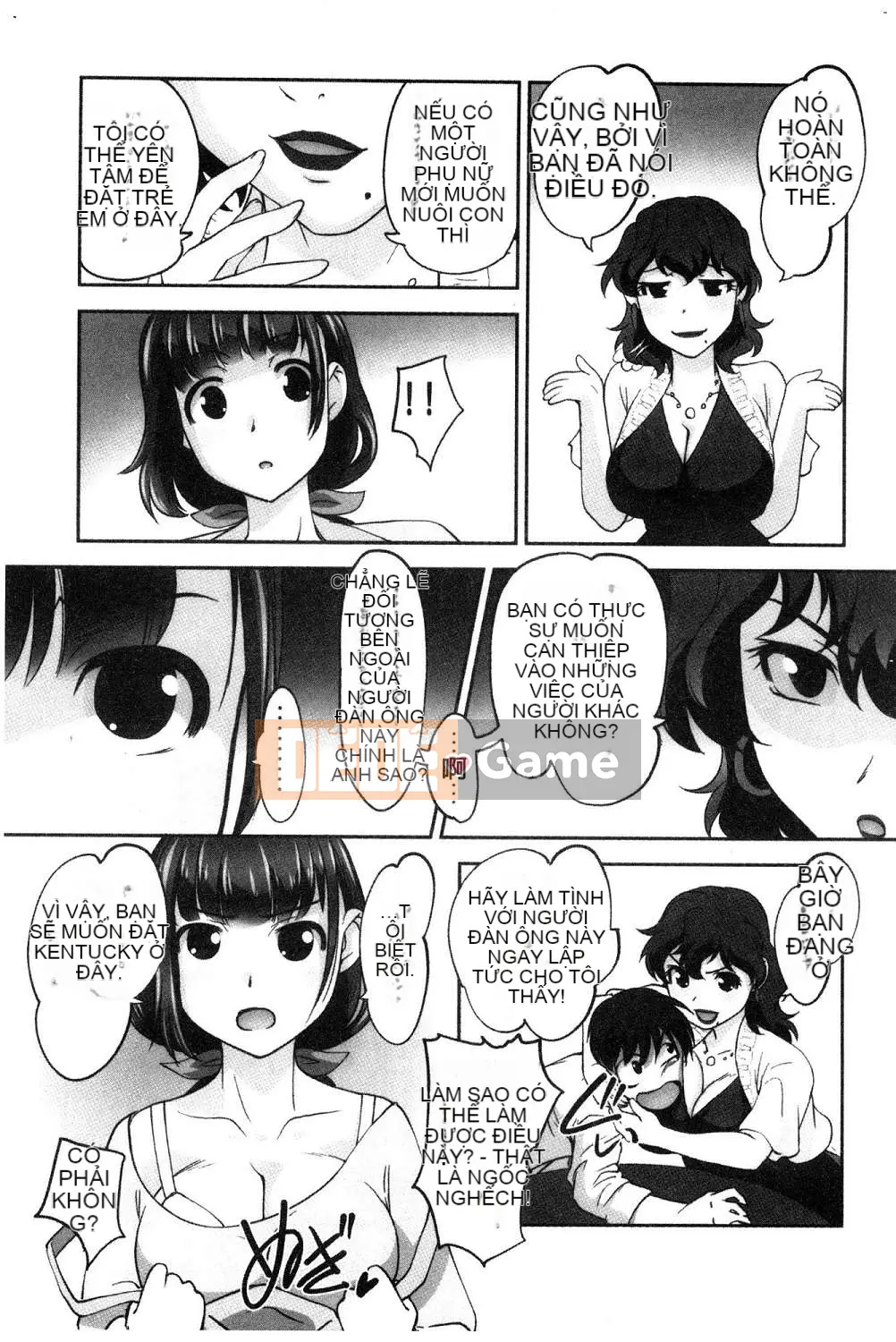 [Kazeteki Koubou][RAYMON] Y tá trường mẫu giáo và Nuôi con bằng sữa mẹ và Đôi khi khắc