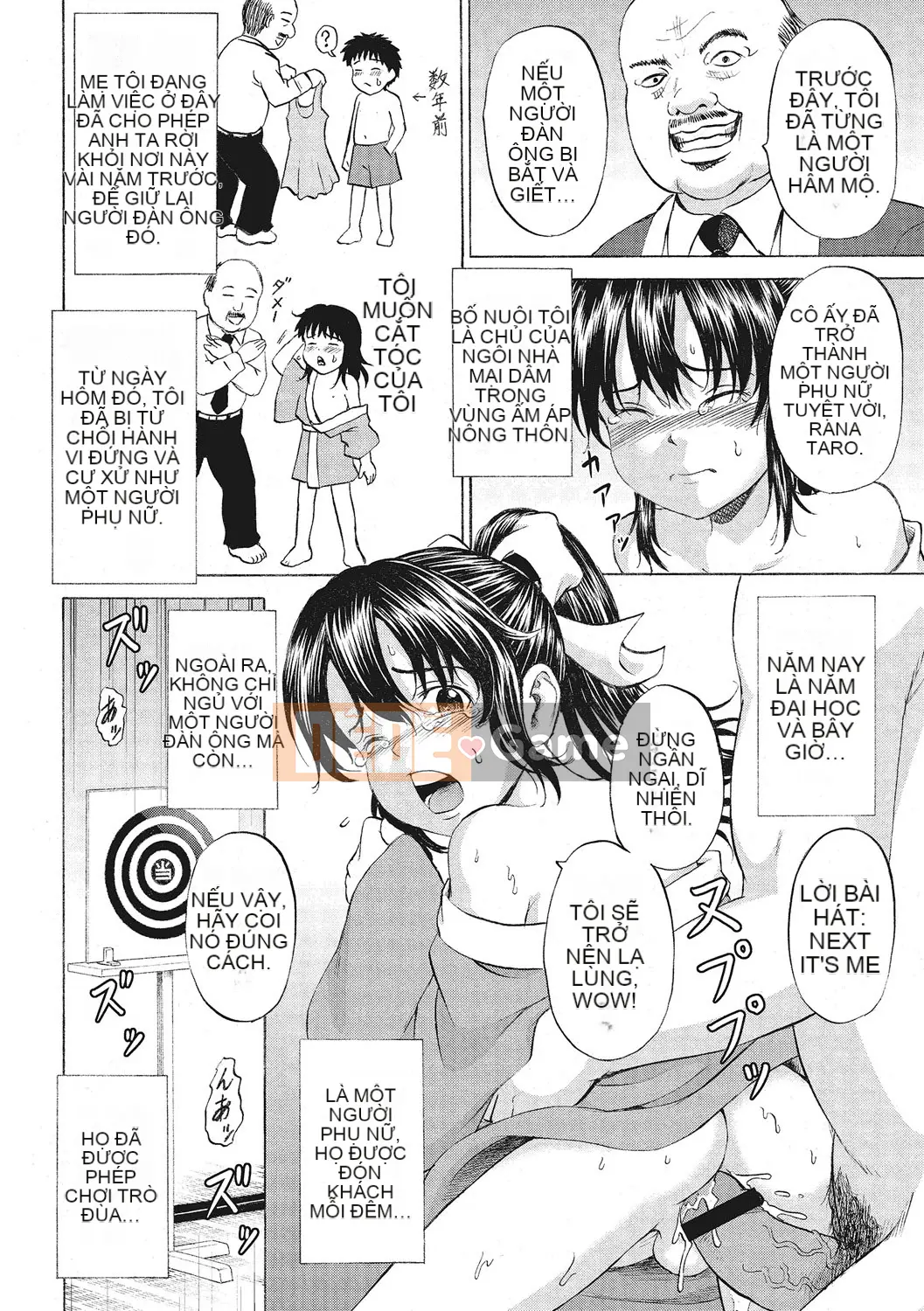 [Kawady MAX] Otoko no Ko Choukyouchuu