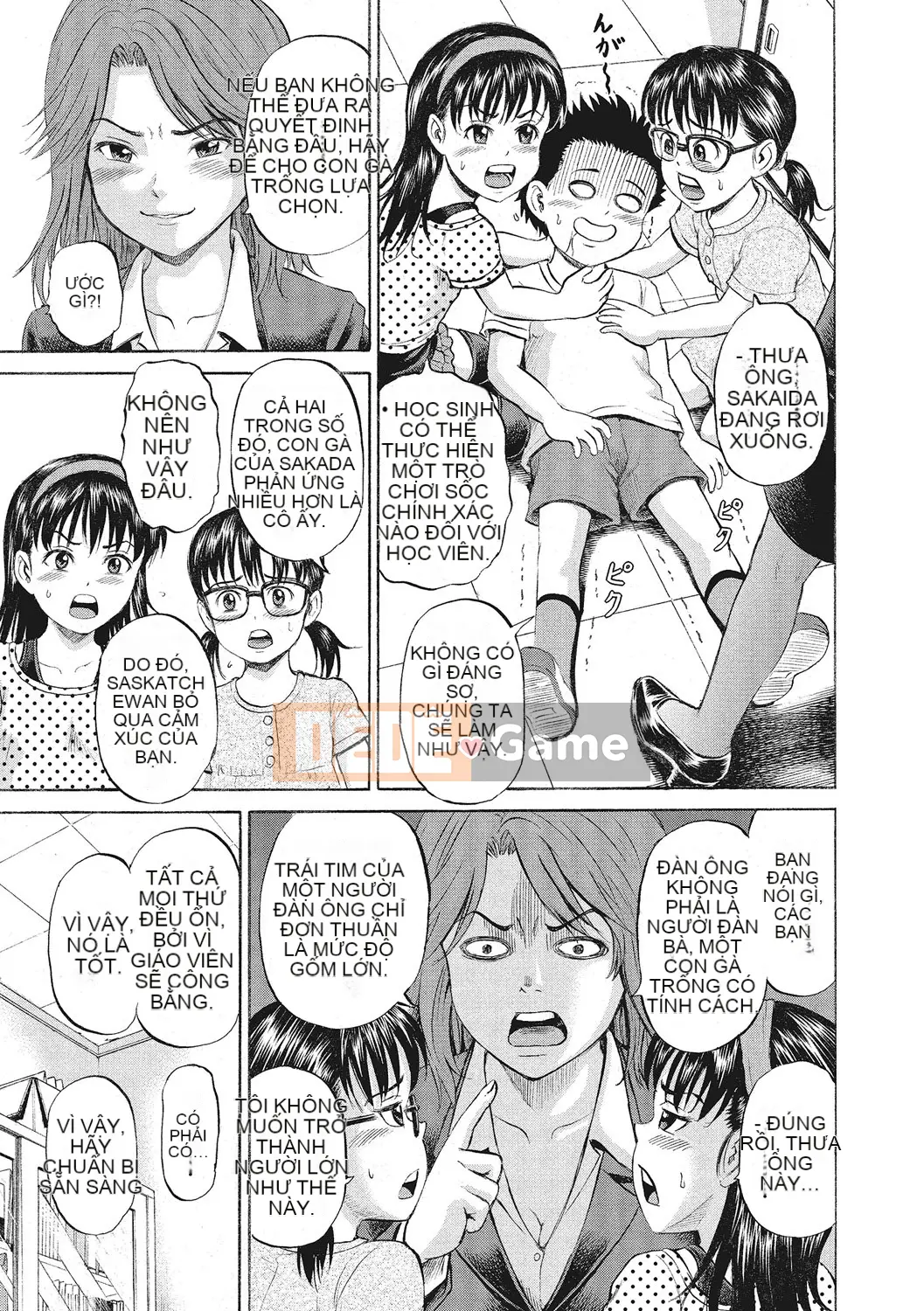 [Kawady MAX] Otoko no Ko Choukyouchuu