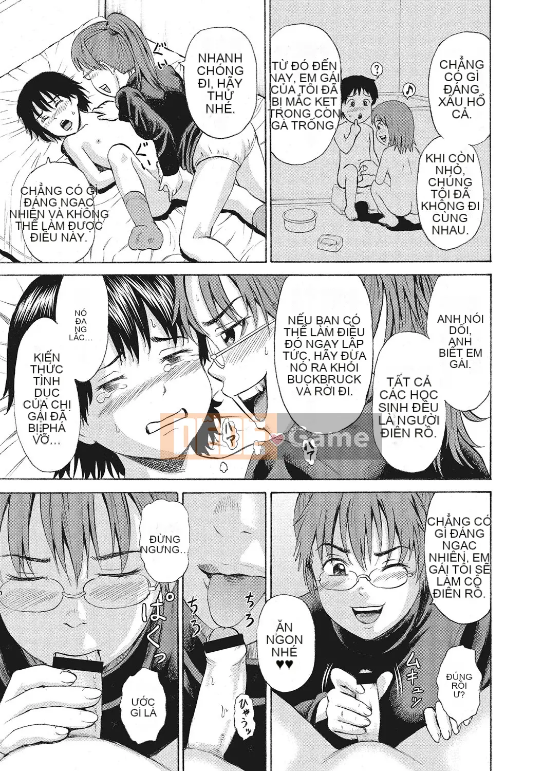 [Kawady MAX] Otoko no Ko Choukyouchuu