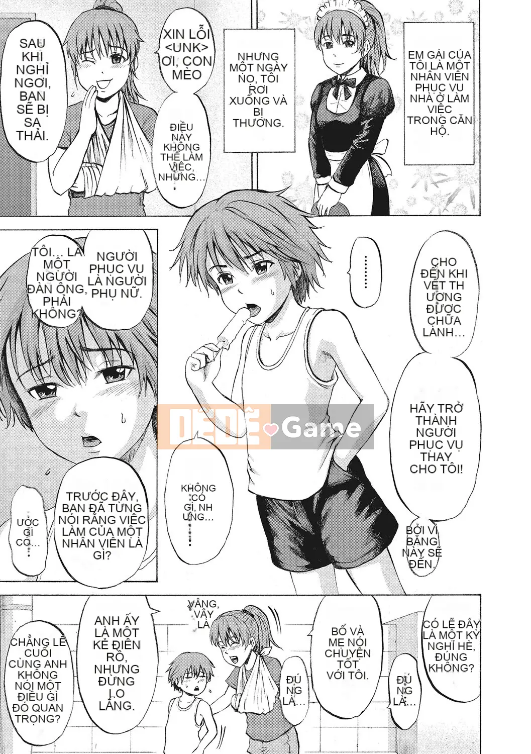 [Kawady MAX] Otoko no Ko Choukyouchuu