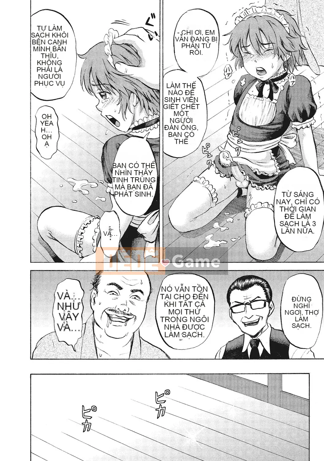 [Kawady MAX] Otoko no Ko Choukyouchuu