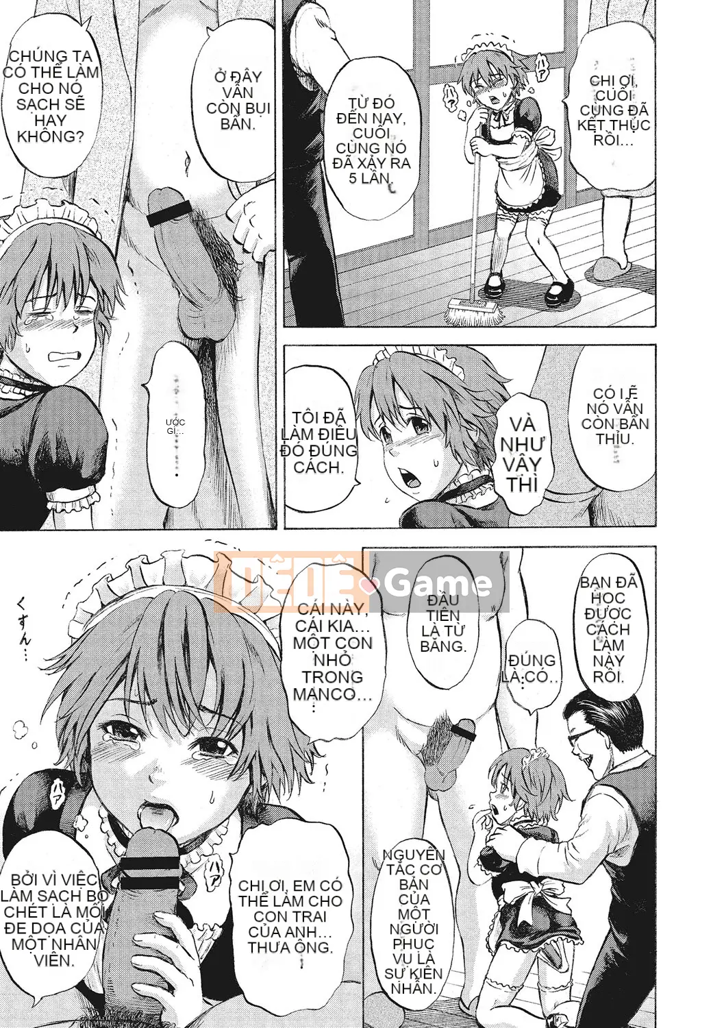 [Kawady MAX] Otoko no Ko Choukyouchuu