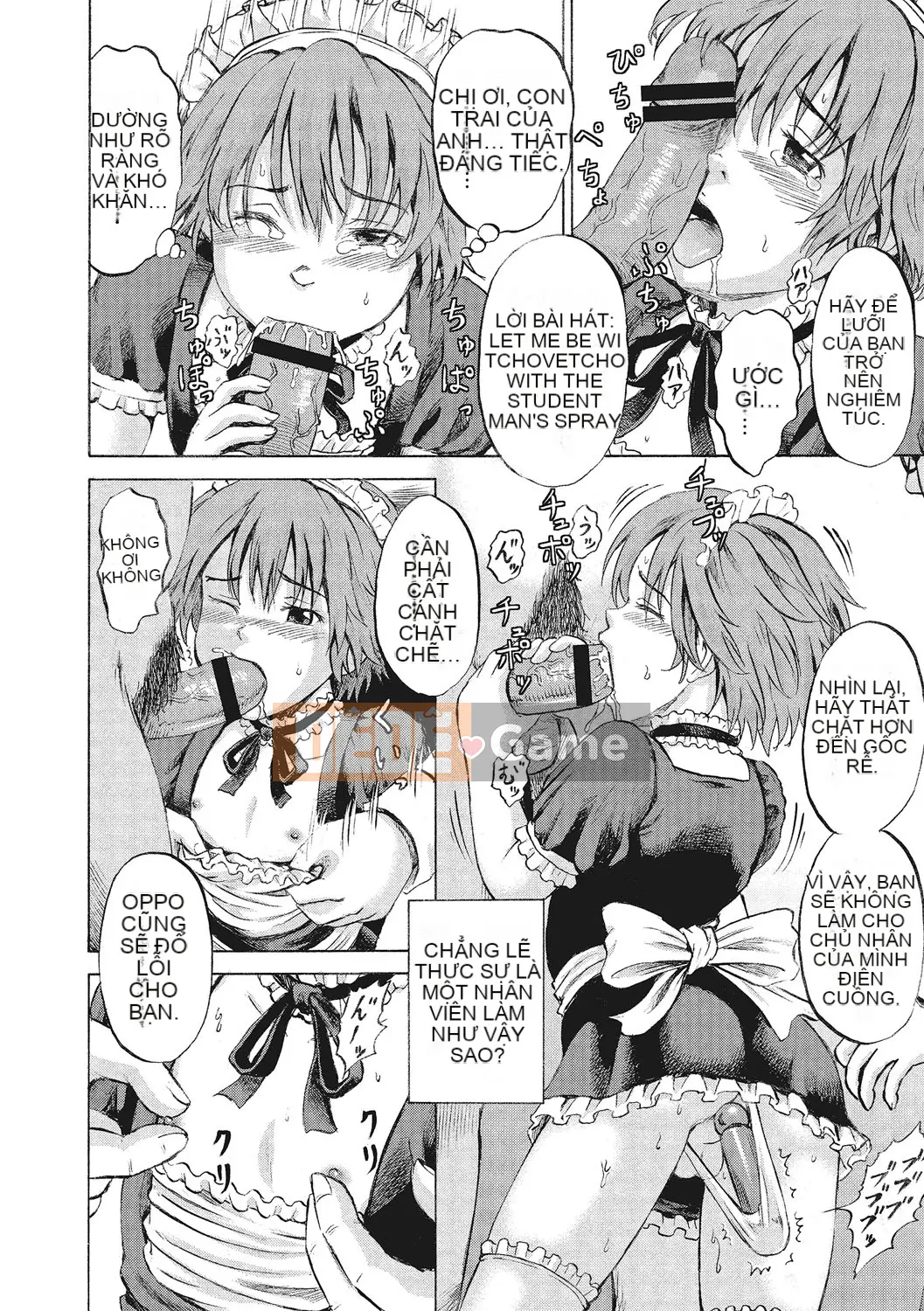 [Kawady MAX] Otoko no Ko Choukyouchuu