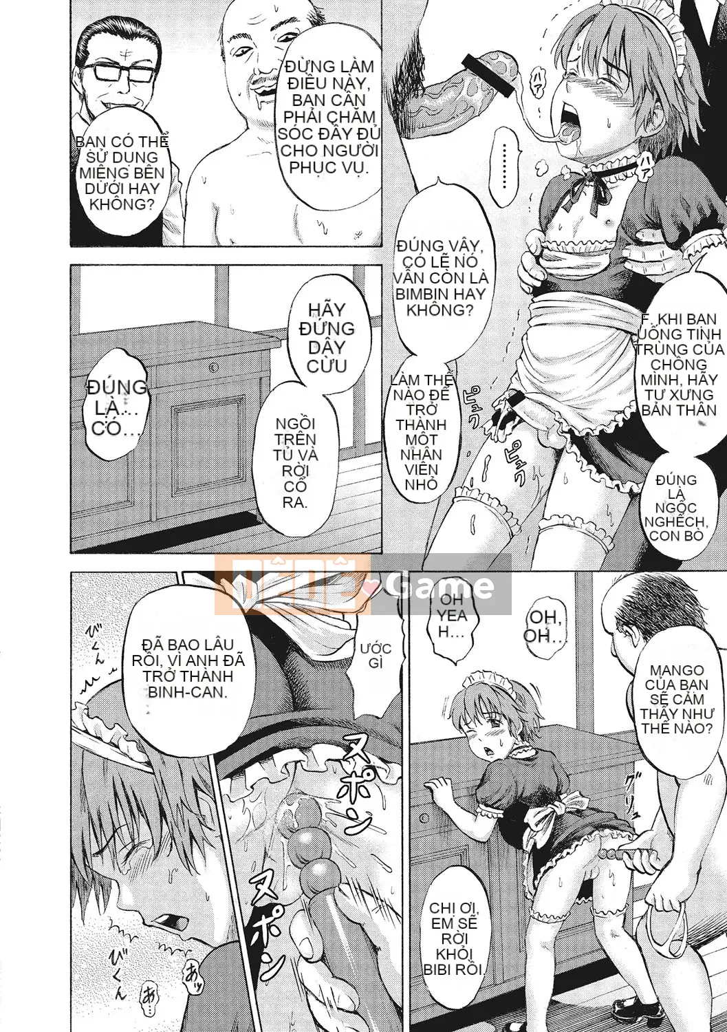 [Kawady MAX] Otoko no Ko Choukyouchuu