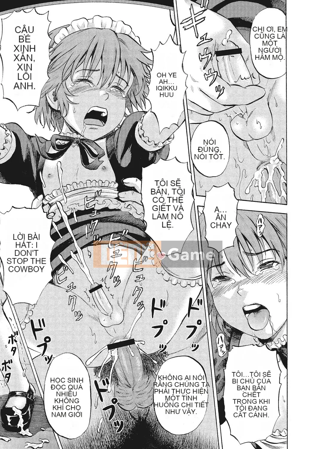 [Kawady MAX] Otoko no Ko Choukyouchuu