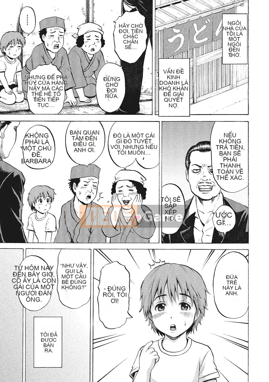 [Kawady MAX] Otoko no Ko Choukyouchuu