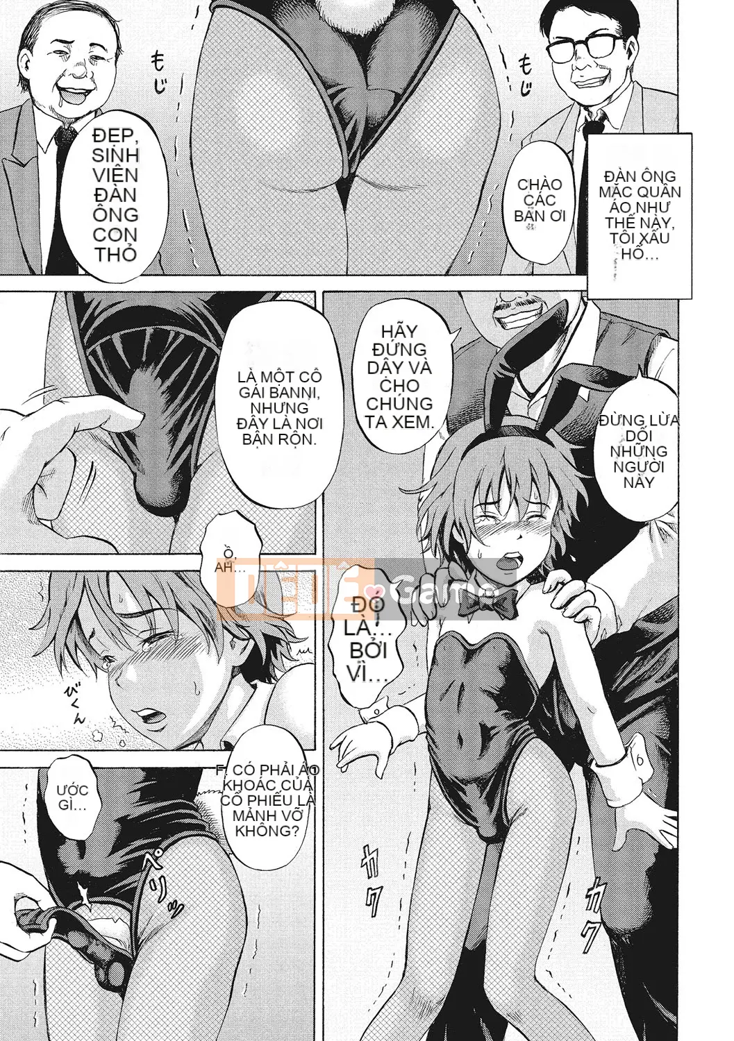 [Kawady MAX] Otoko no Ko Choukyouchuu