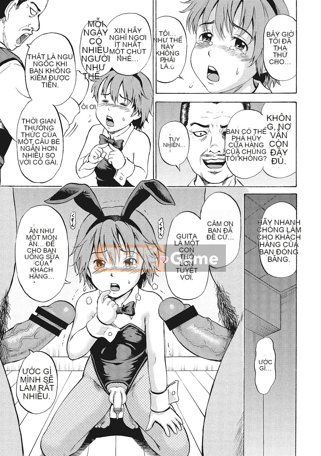 [Kawady MAX] Otoko no Ko Choukyouchuu