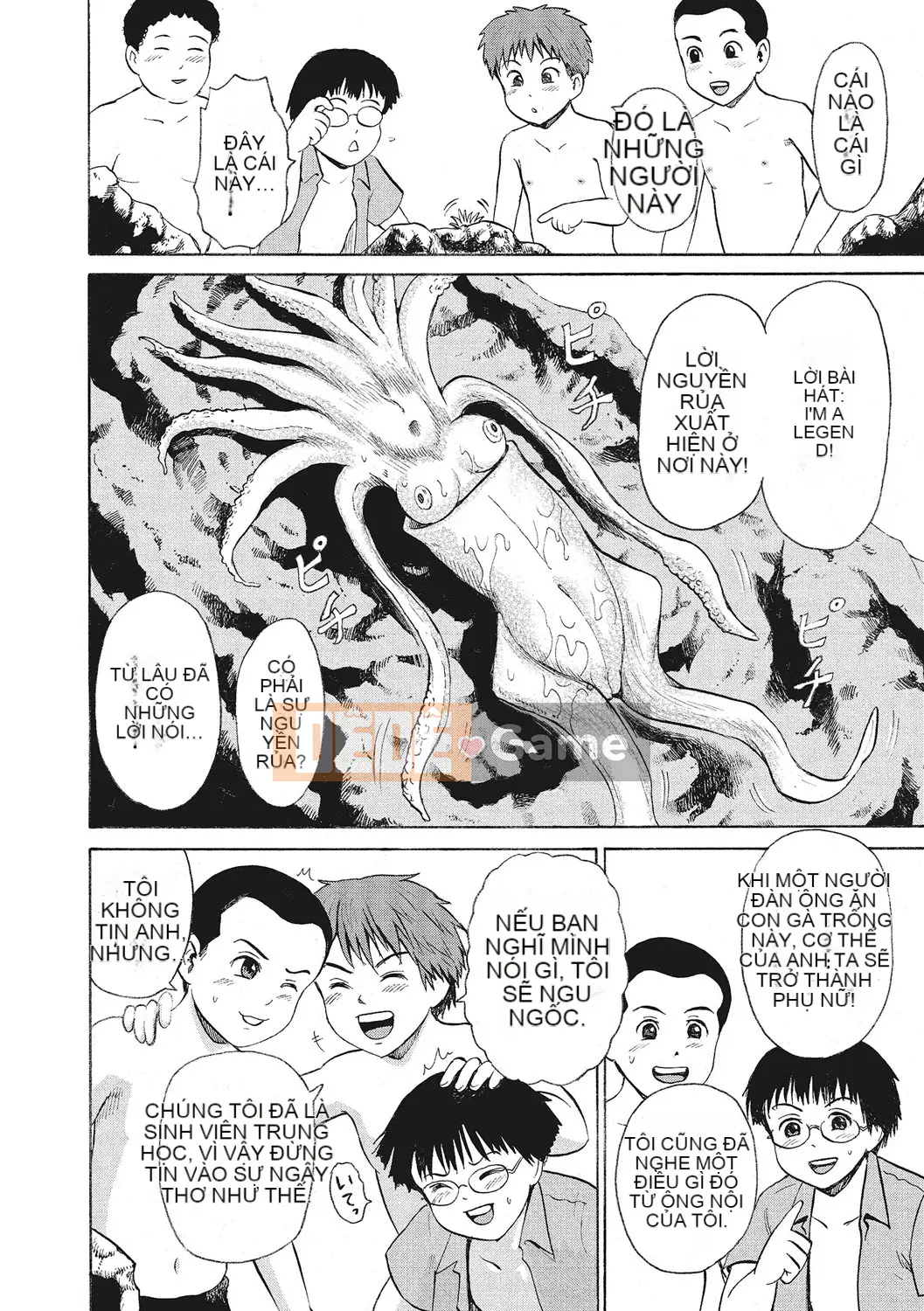 [Kawady MAX] Otoko no Ko Choukyouchuu