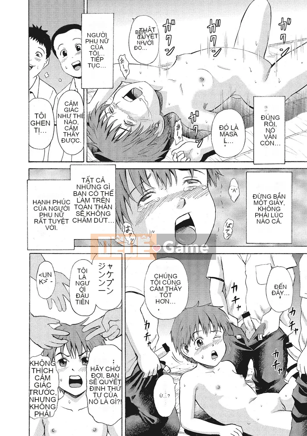 [Kawady MAX] Otoko no Ko Choukyouchuu