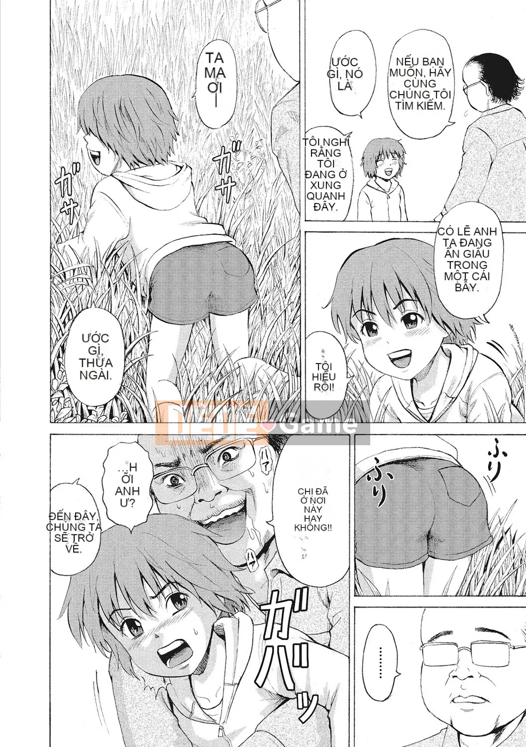 [Kawady MAX] Otoko no Ko Choukyouchuu