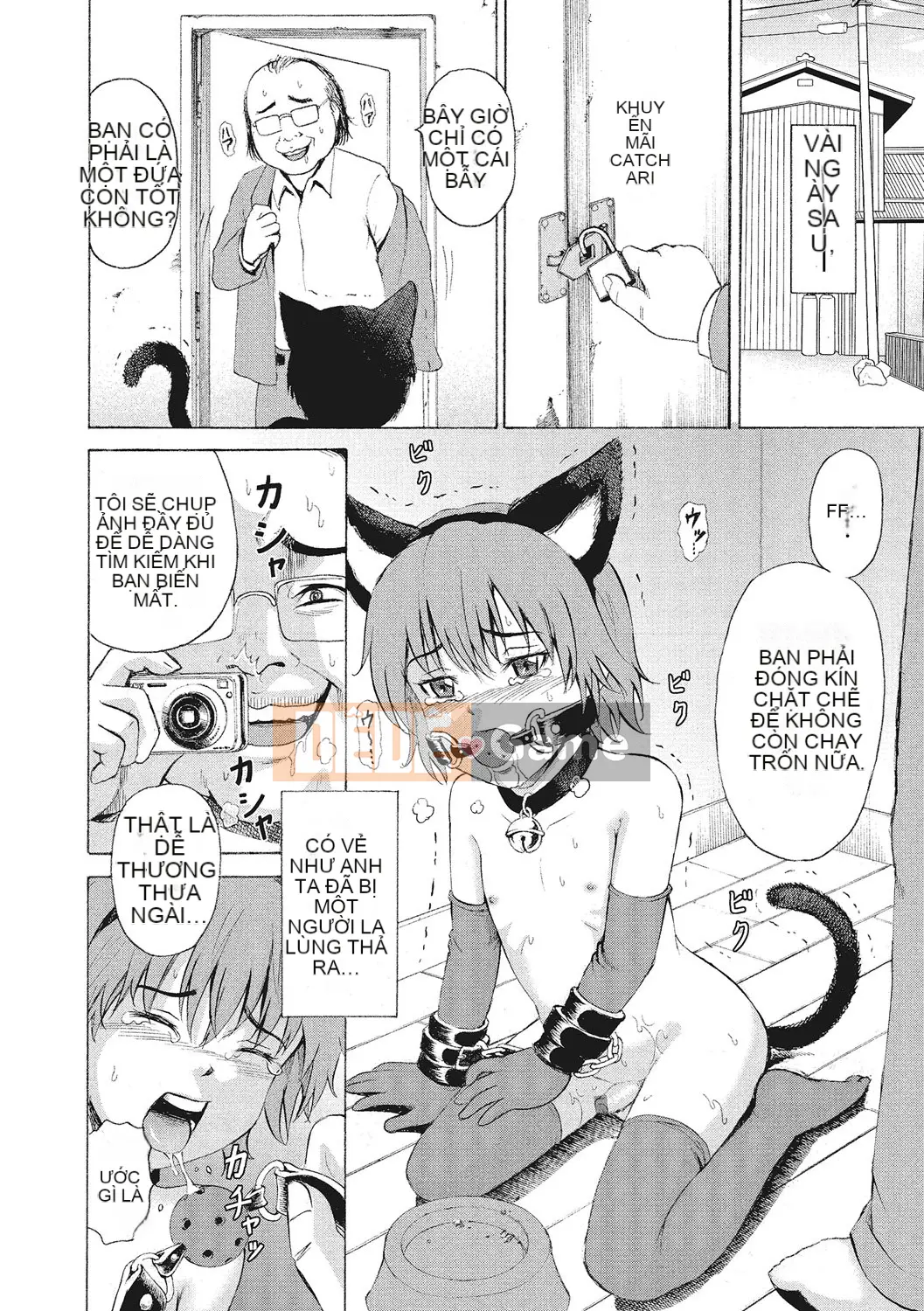 [Kawady MAX] Otoko no Ko Choukyouchuu