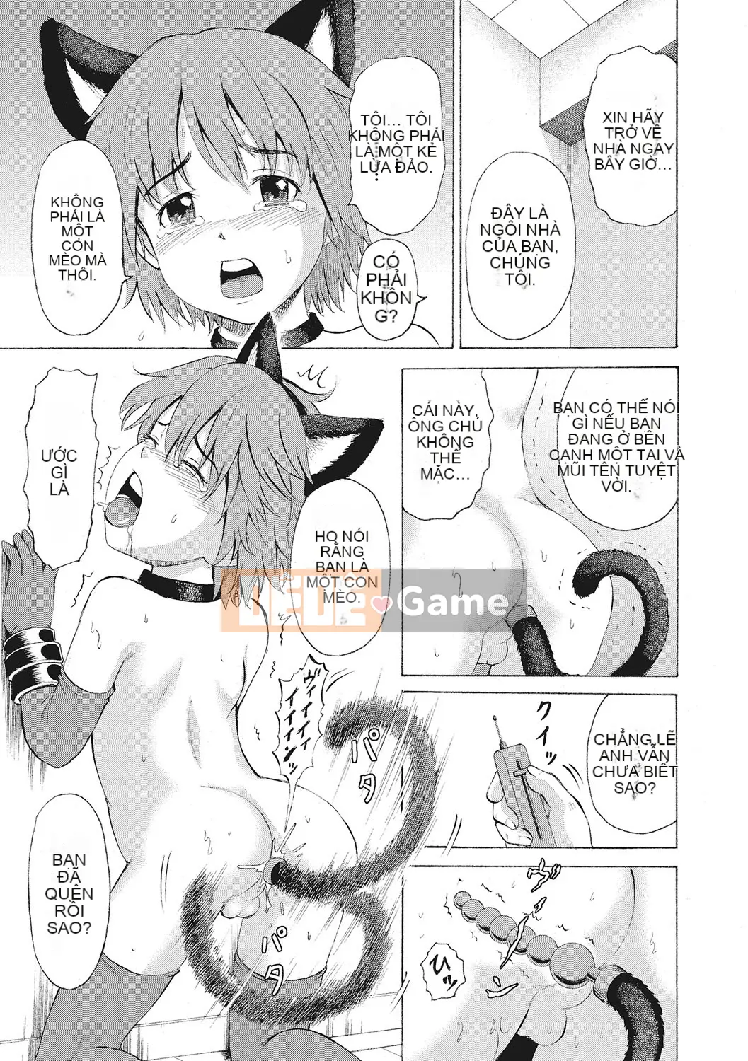 [Kawady MAX] Otoko no Ko Choukyouchuu