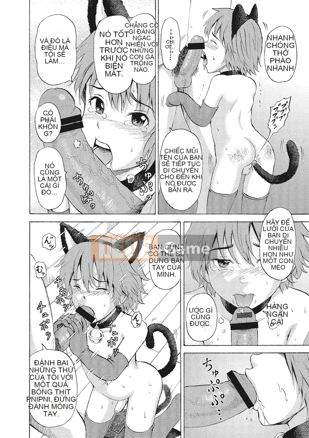 [Kawady MAX] Otoko no Ko Choukyouchuu