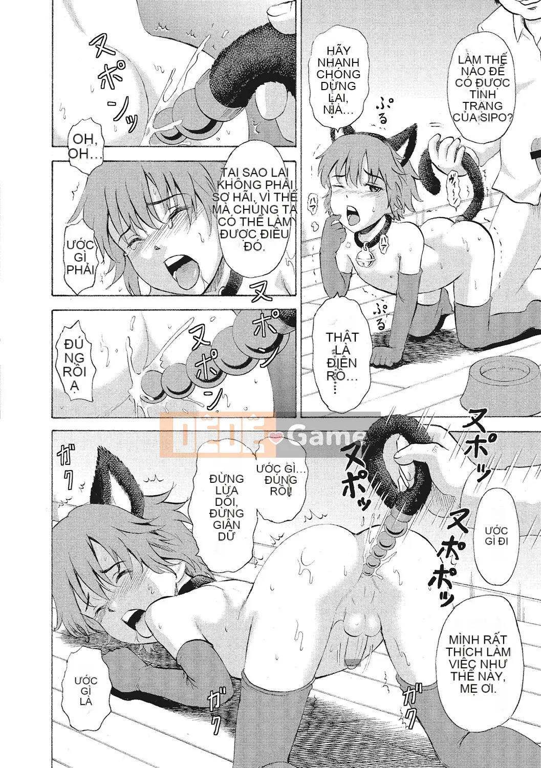 [Kawady MAX] Otoko no Ko Choukyouchuu