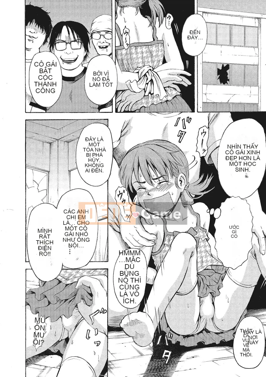 [Kawady MAX] Otoko no Ko Choukyouchuu