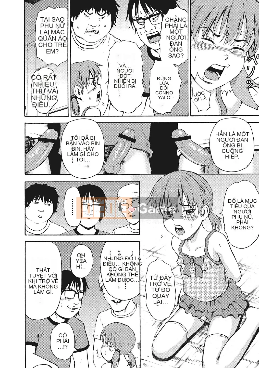 [Kawady MAX] Otoko no Ko Choukyouchuu