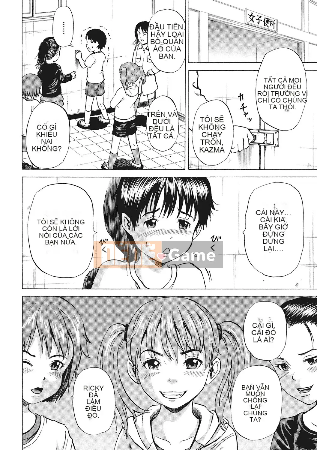 [Kawady MAX] Otoko no Ko Choukyouchuu