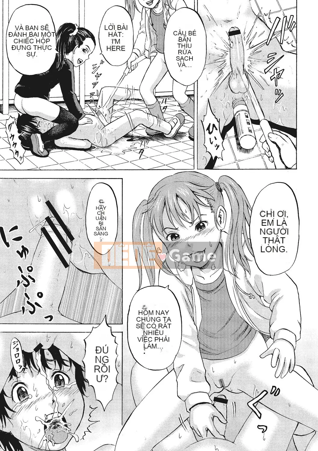 [Kawady MAX] Otoko no Ko Choukyouchuu