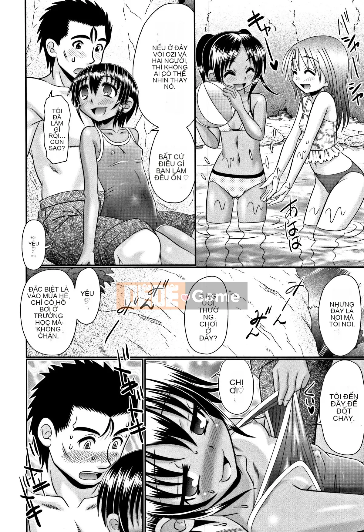 [Aru Koga] Con khốn Mijuku