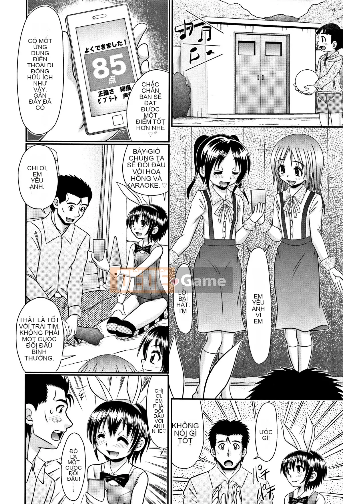 [Aru Koga] Con khốn Mijuku